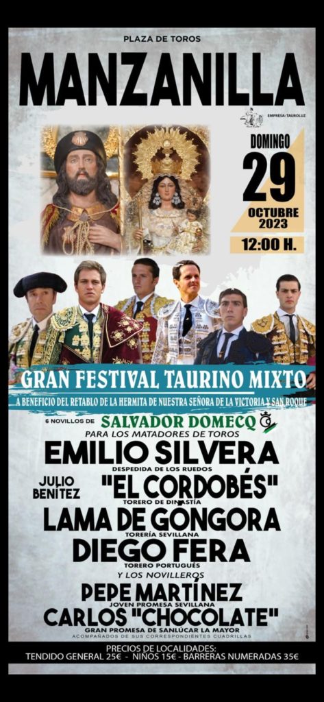 Toros manzanilla 2023 cartel festival